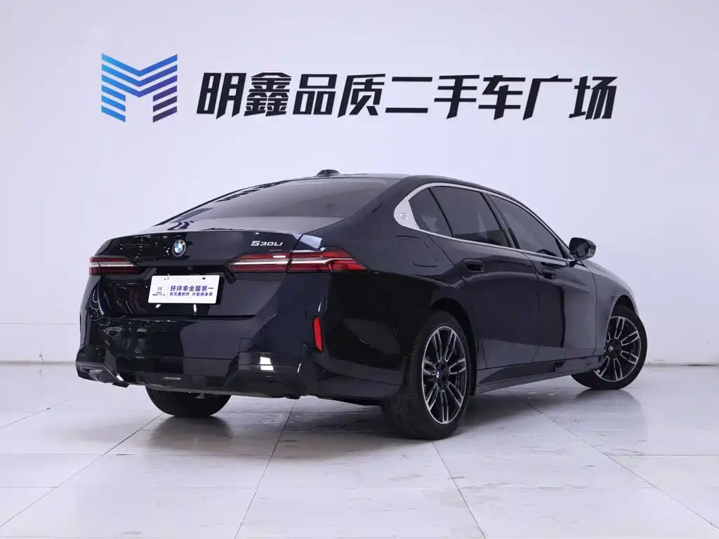BMW 5 Series 2026 2026 530Li Leading M Sport Package