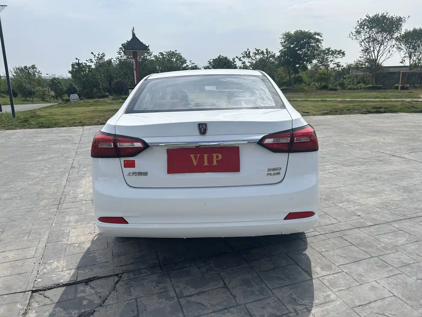 Roewe 360 2018 2018 PLUS 1.5L Automatic Exclusive Edition