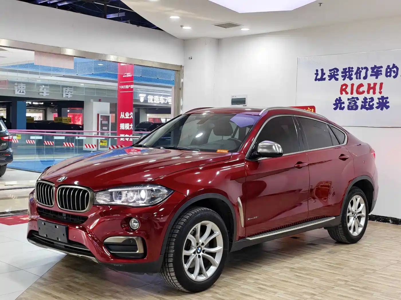 BMW X6 2017 xDrive35i Leading фото 2