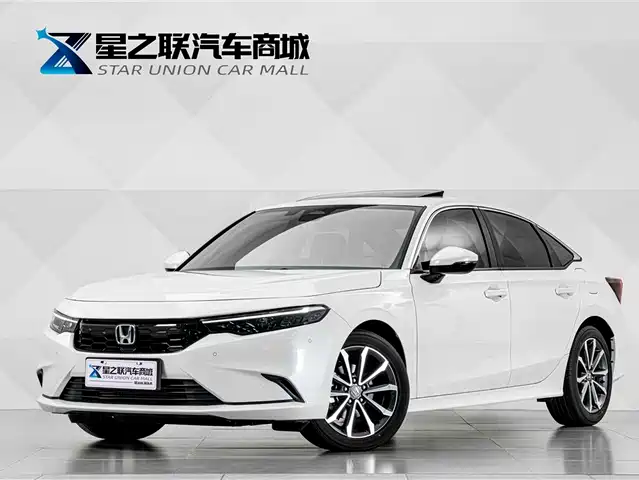 Honda Integra 2024