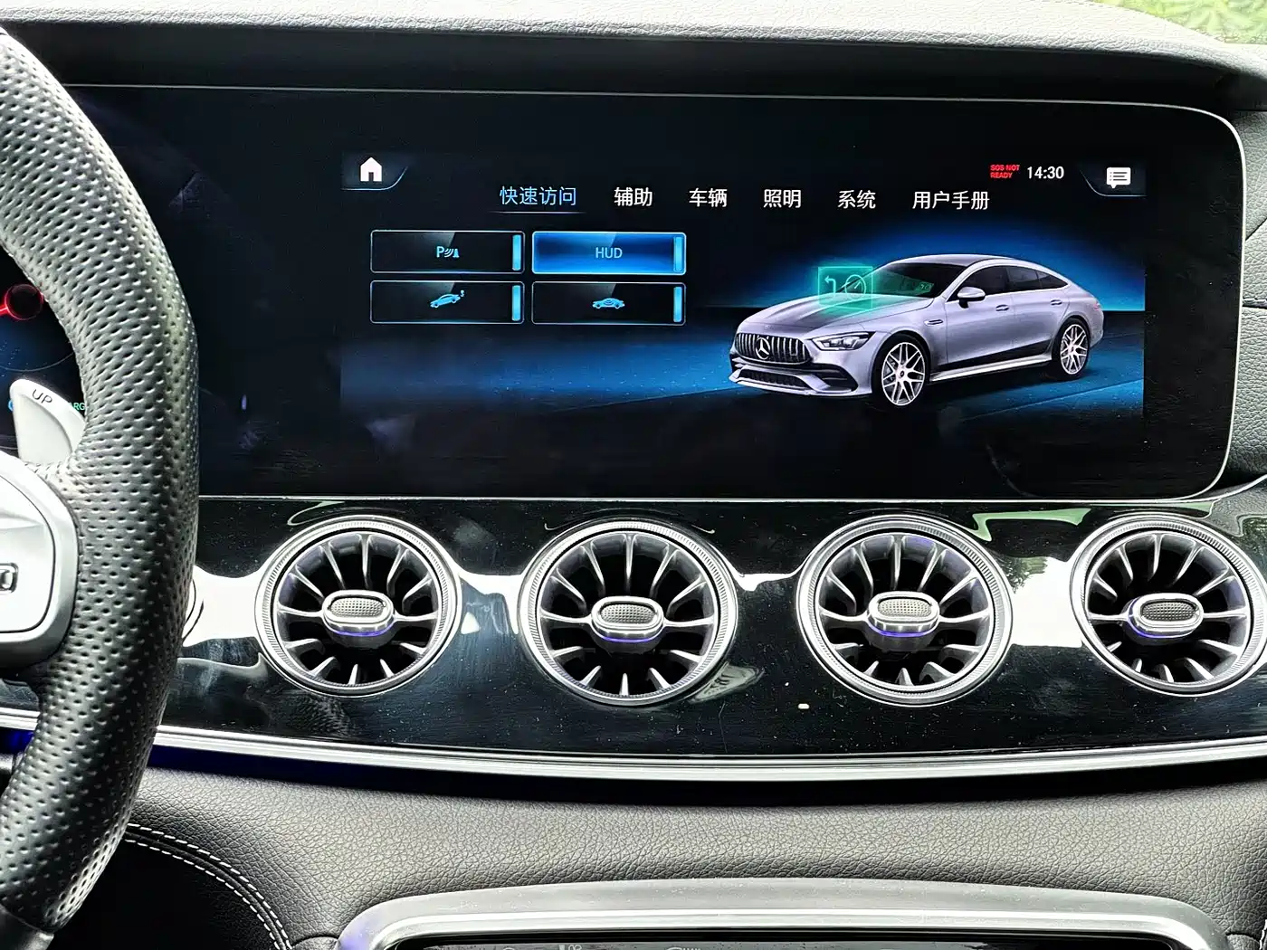 Mercedes-Benz AMG GT 2020 AMG GT 50 4-Door Coupe фото 18