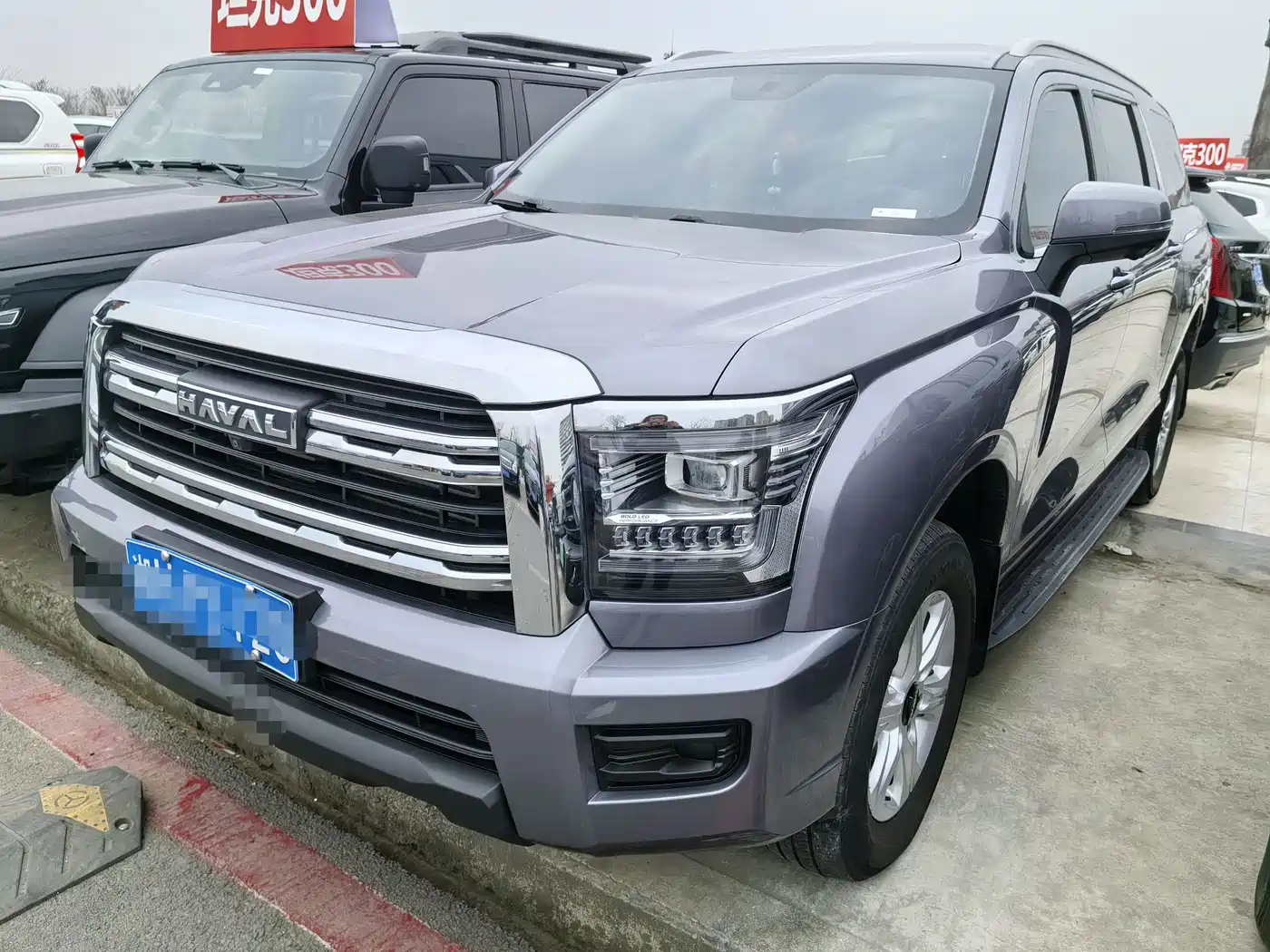 Haval H5 2023 2.0T Automatic 4WD Leading Edition Diesel
