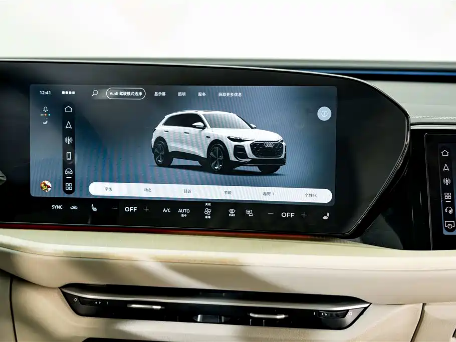 Audi Q5L 2026 2026 Model Base Version