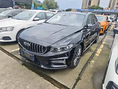 Geely Preface