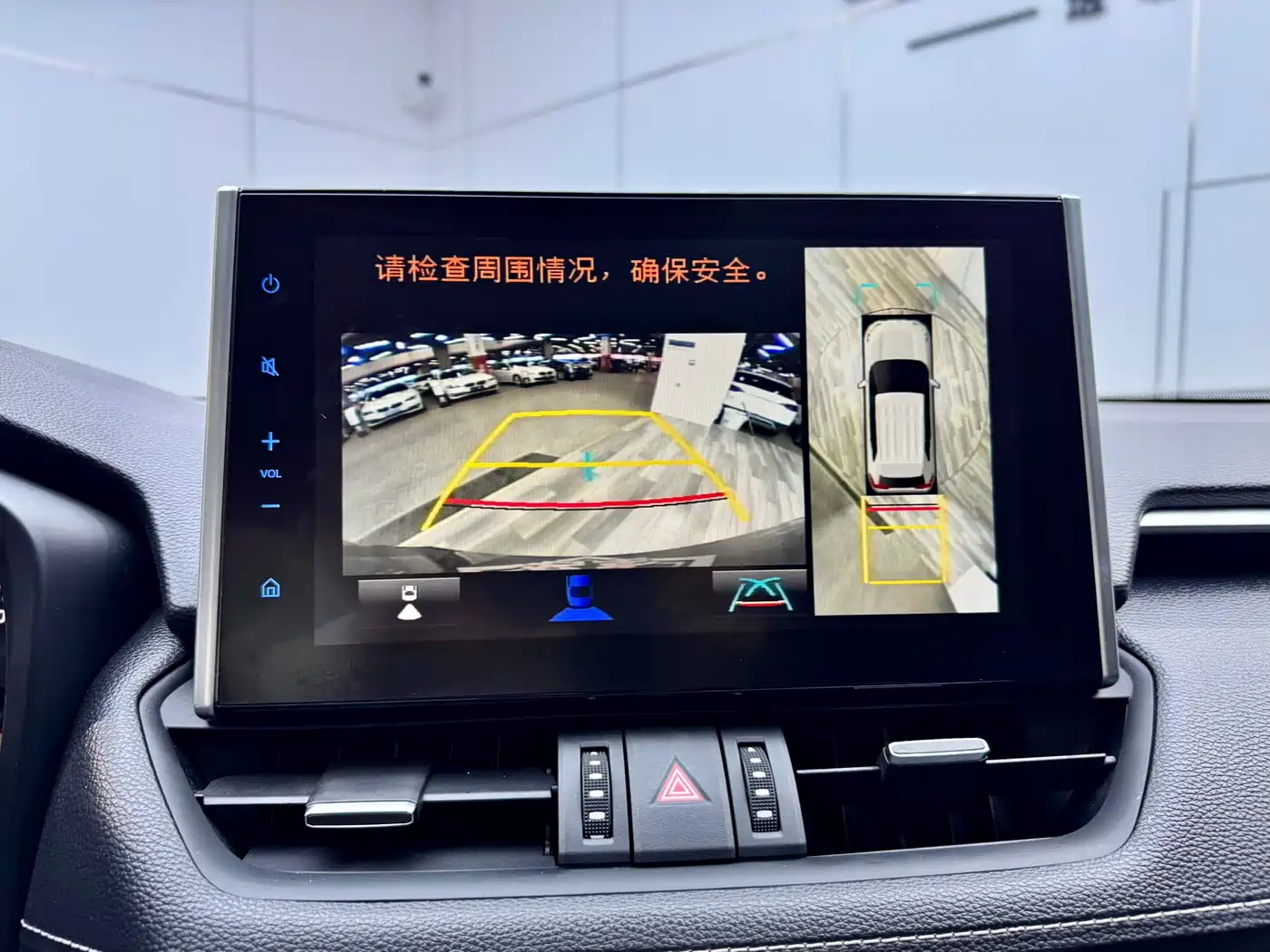 Toyota Wildlander 2022 2.0L CVT FWD Luxury PLUS Edition фото 14