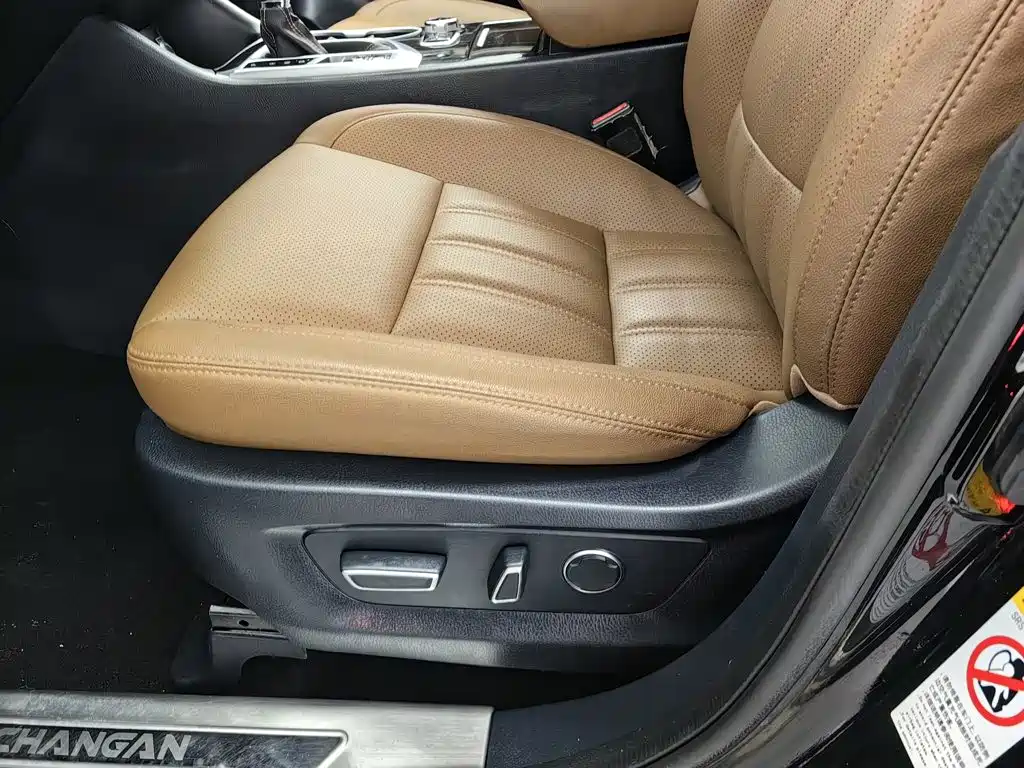 Changan CS95 2017 2017 2.0T FWD Zhitu Edition
