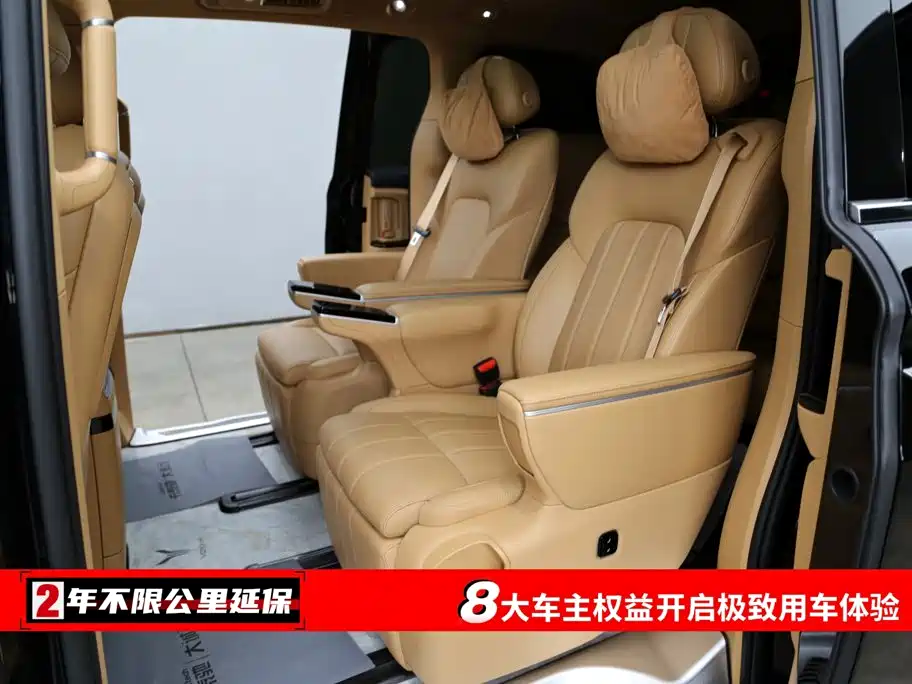 Voyah Dreamer 2025 2025 PHEV 4WD Kunpeng Premium Edition
