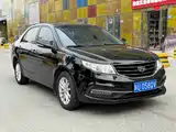 Фото 3 - Geely Vision