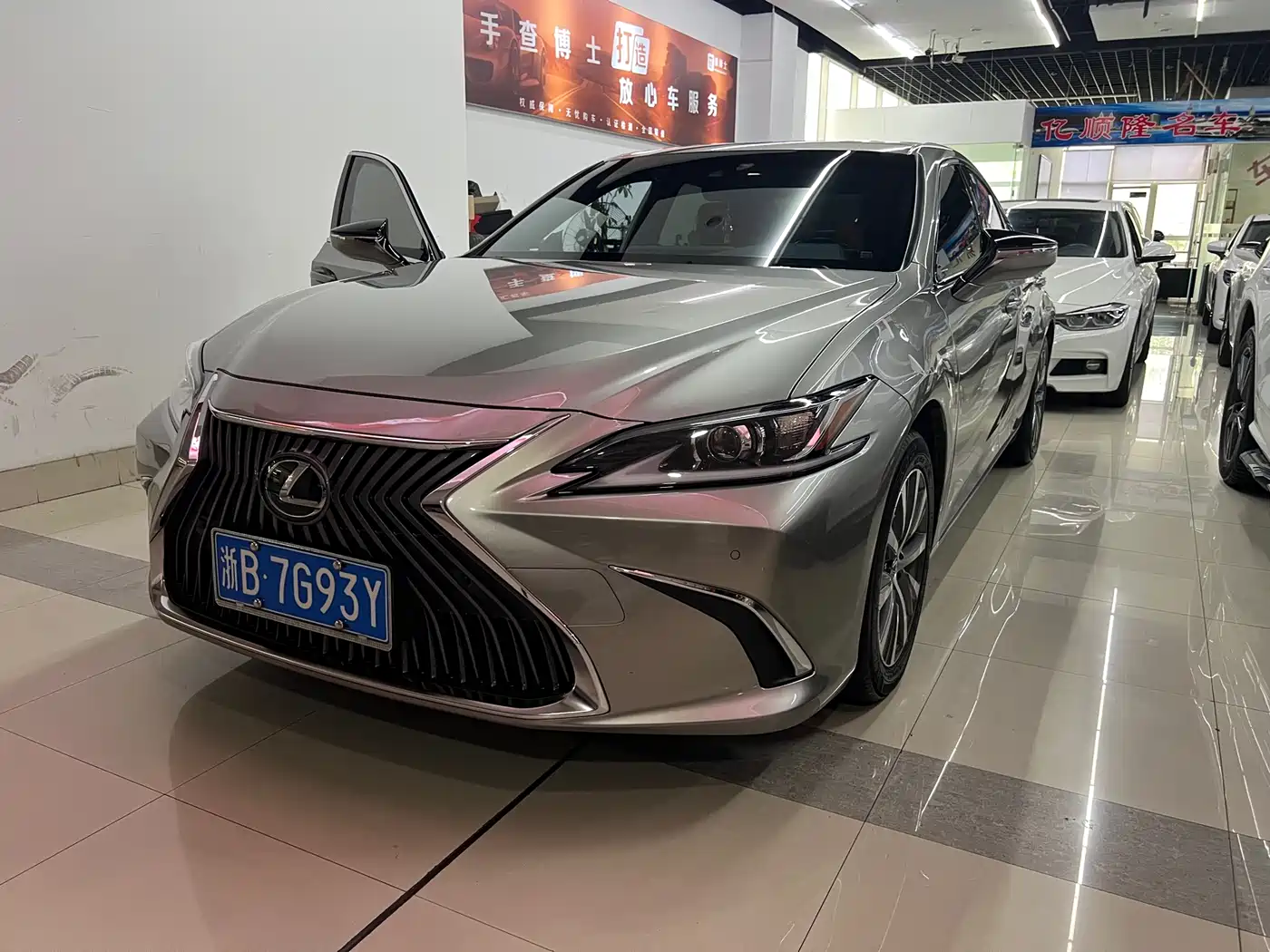 Lexus ES 2020 200 Excellence