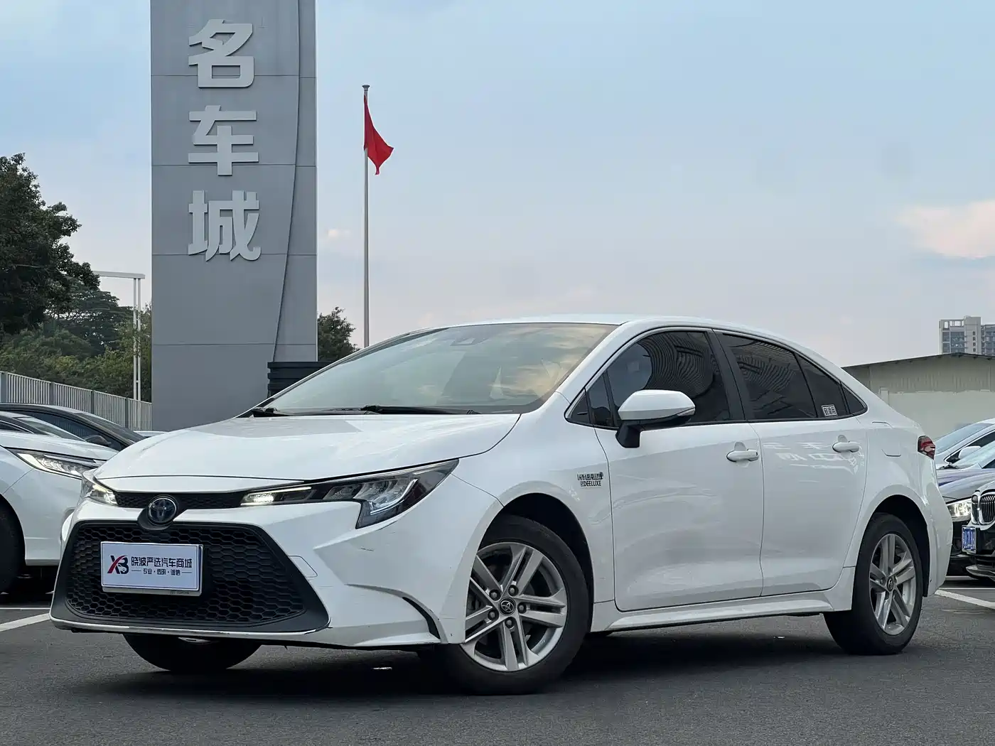 Toyota Levin 2022 Dual Engine 1.8H E-CVT Leading Edition