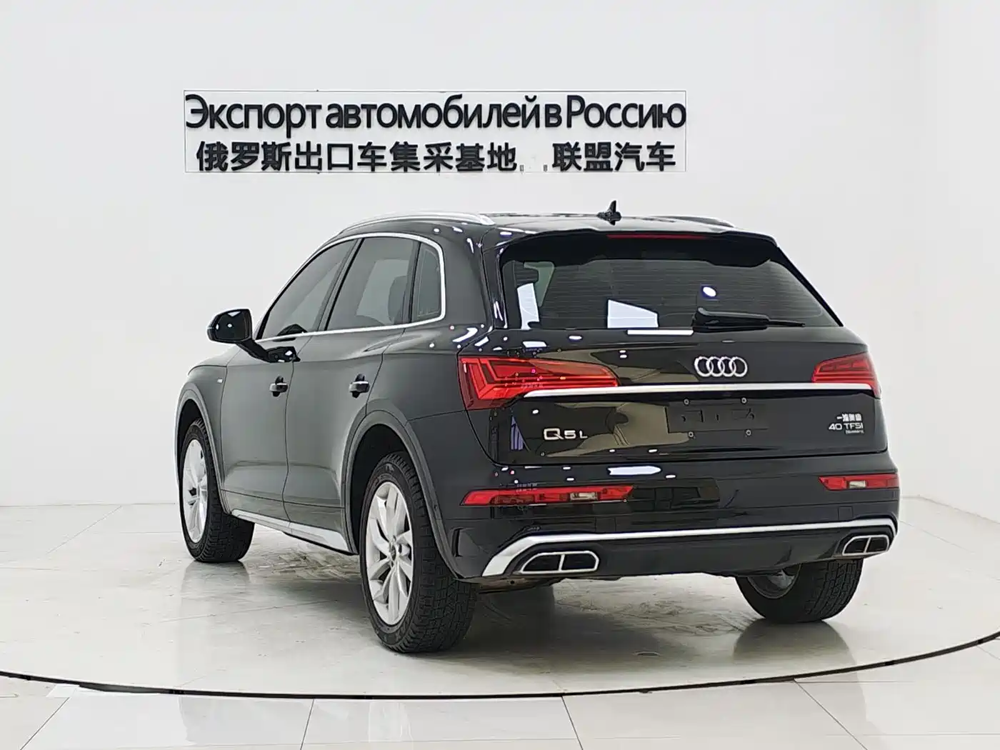 Audi Q5L 2022 40T Luxury Dynamic фото 4