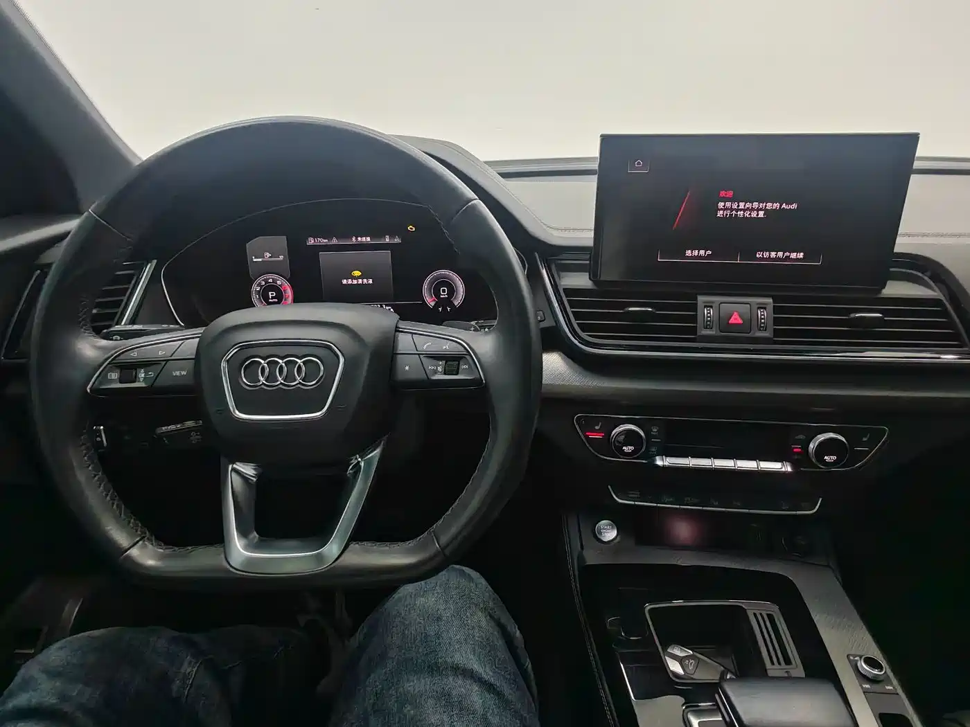 Audi Q5L 2022 40T Luxury Dynamic фото 11