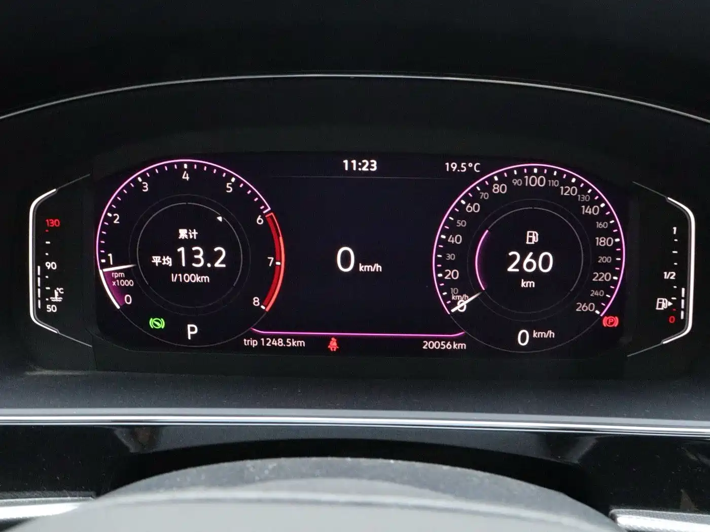 Volkswagen Passat 2025 2025 Outstanding 330TSI Elite Edition