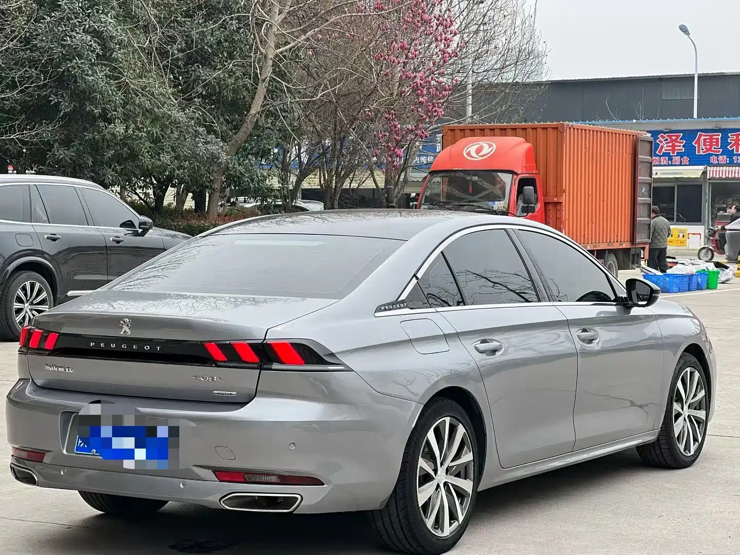 Photo 9 - Peugeot 508