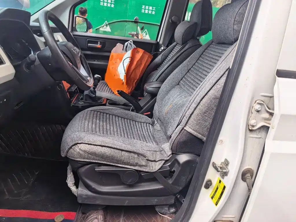 Wuling Motors Wuling Hongguang PLUS 2020 2020 1.5L Manual Comfort 7-seater