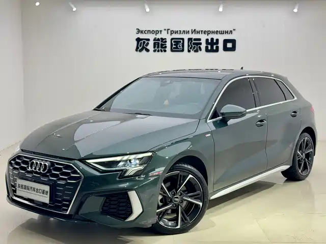 Audi A3 2023
