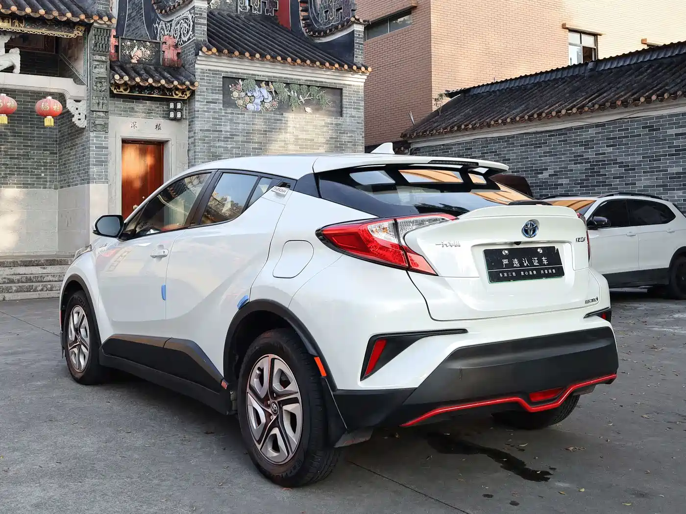 Toyota IZOA E-engine 2021 2020 E·Smart Enjoy Edition