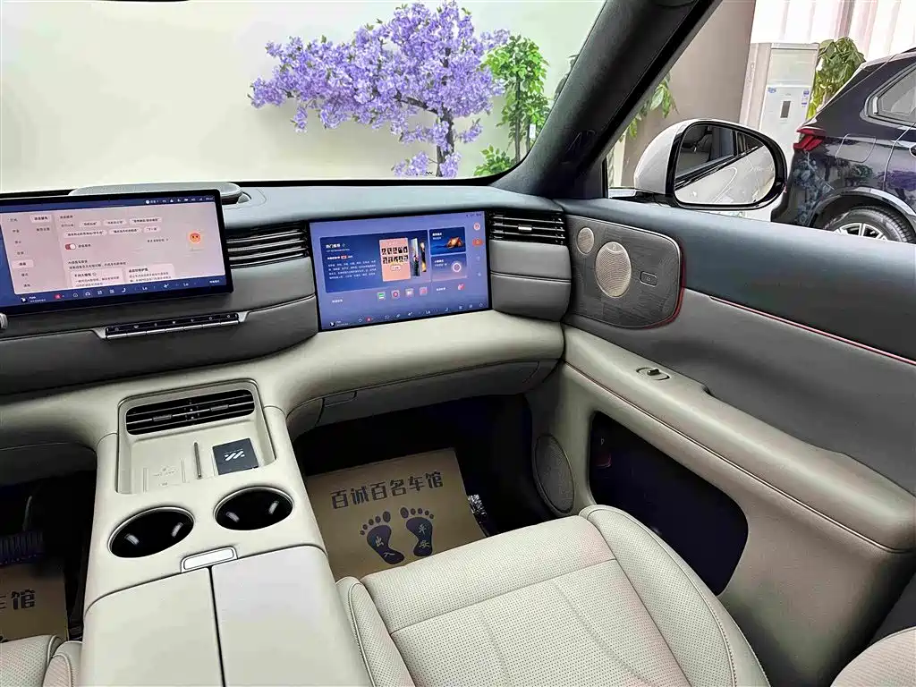 IM Motors IM LS8 2026 2026 Model Base Version 5-seater Long Range Edition