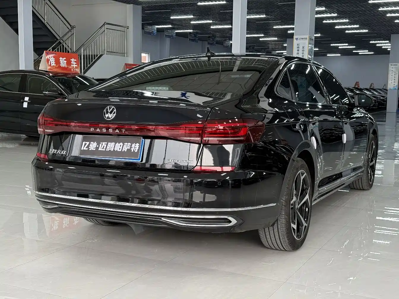 Volkswagen Passat 2024 380TSI Starlight Dragon Glory Edition фото 5