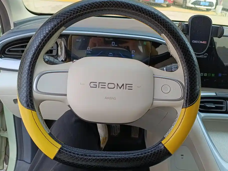 GEELY GALAXY STAR WISH