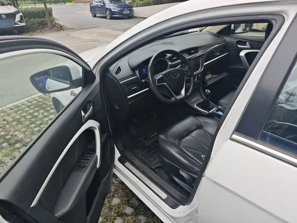 Geely Emgrand 2016 2017 Million Edition 1.5L MT Upward Connected