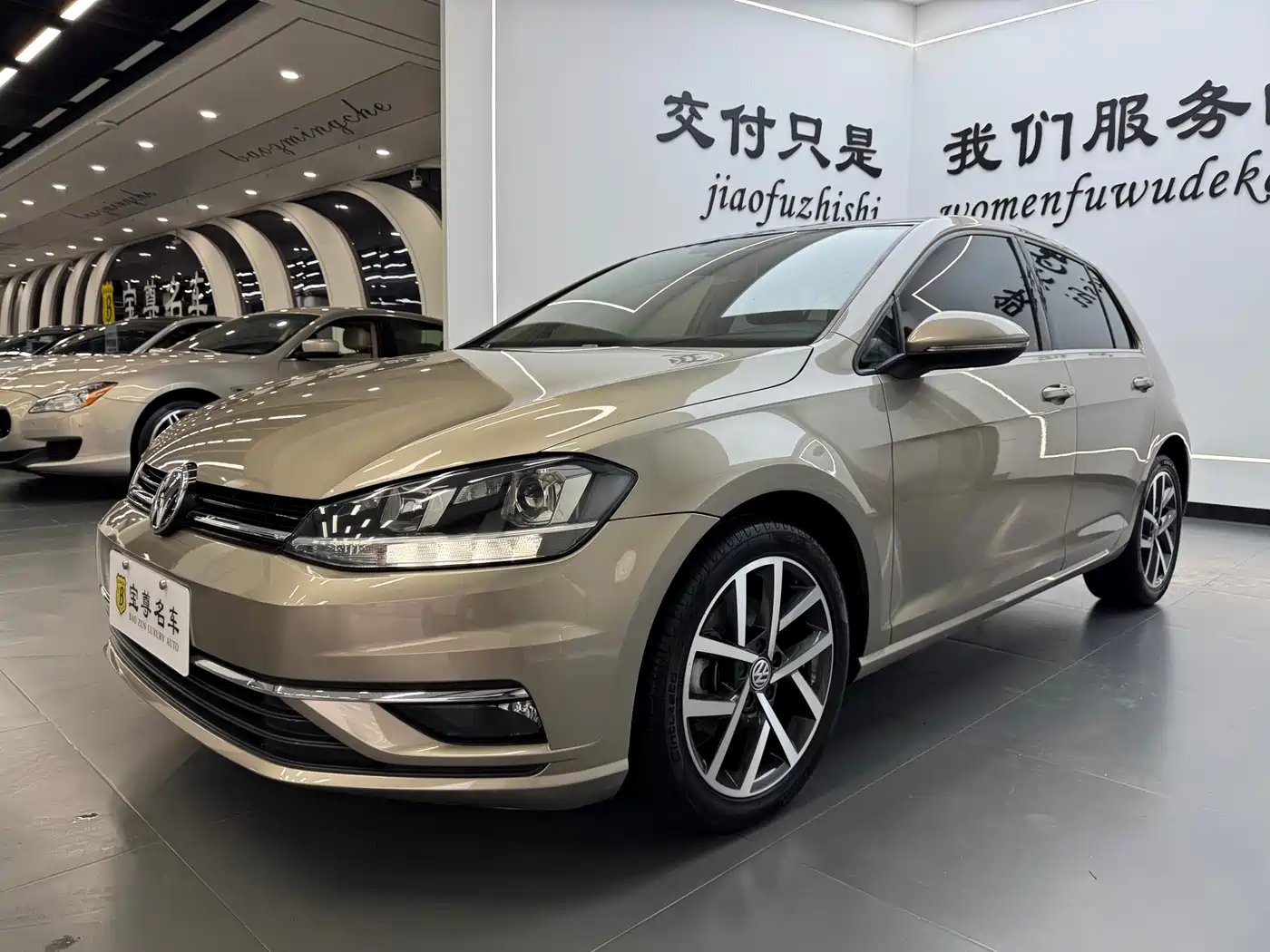 Volkswagen Golf 2020 280TSI DSG Comfort