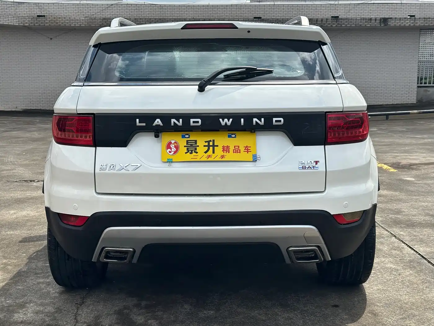 Landwind X7 2015 2015 2.0T Panorama Premium