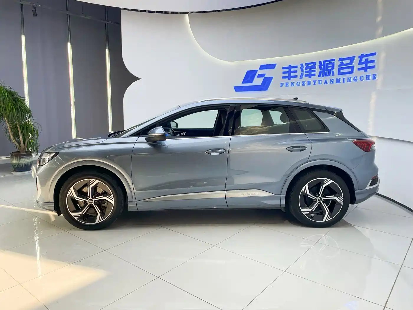Audi Q4 e-tron 2024 2024 40 e-tron Creation Edition
