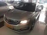 Фото 1 - Geely Vision