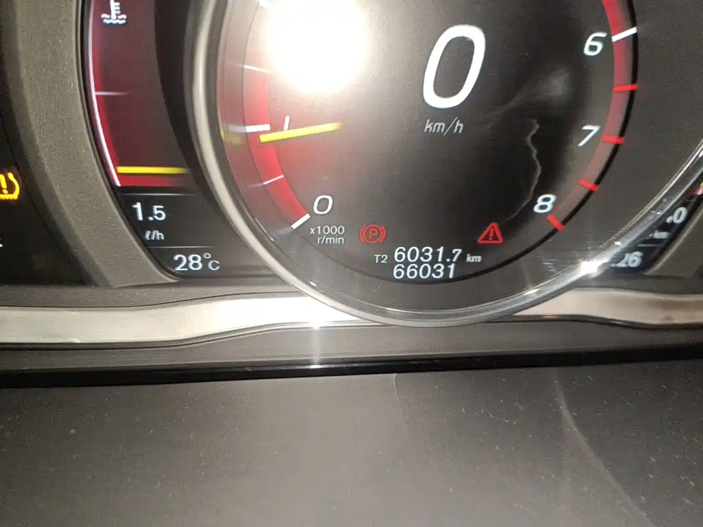 Photo 5 - Volvo S60