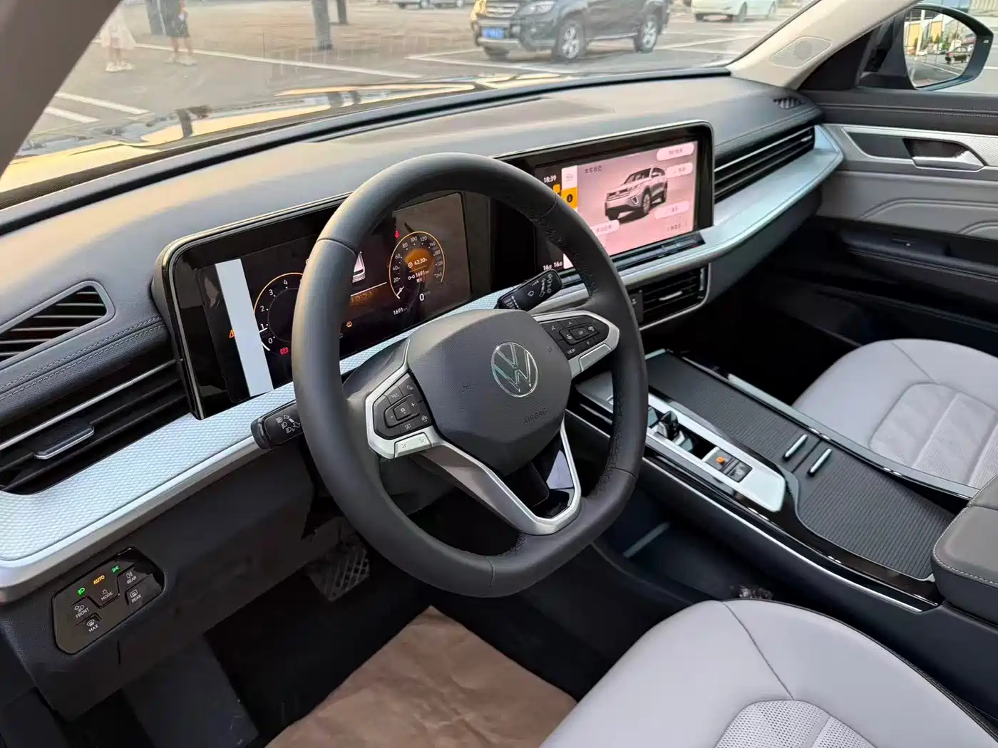 Volkswagen Talagon 2026 2025 330TSI Luxury Cruise Public Edition