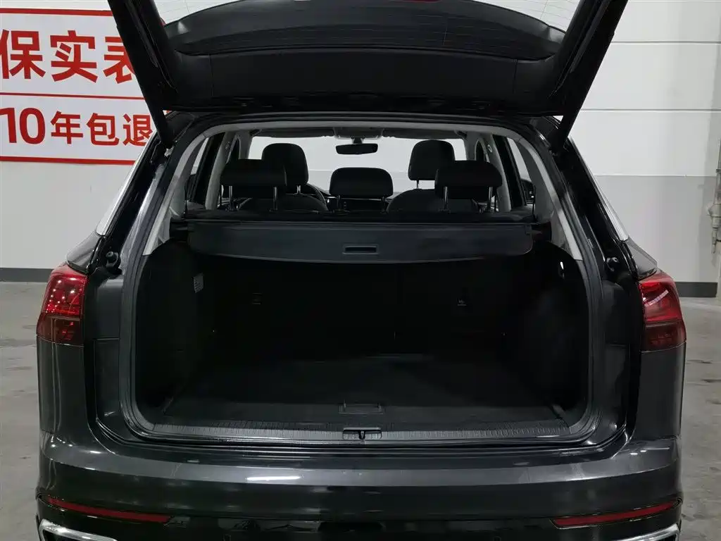 Volkswagen Tayron GTE Plug-in Hybrid 2020 Model 1.4T Luxury фото 16
