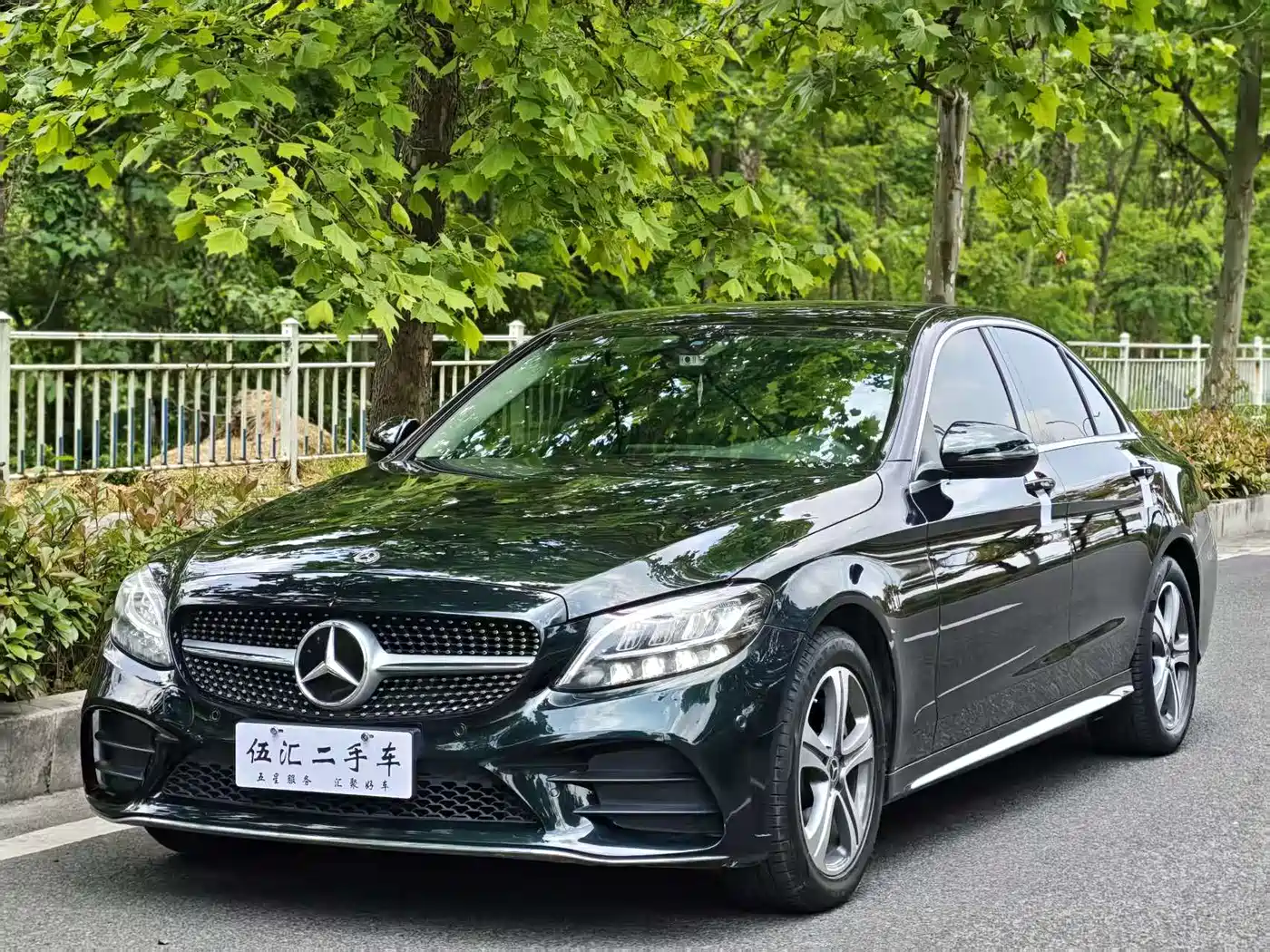 Mercedes-Benz C-Class 2020 C 260 L Sport