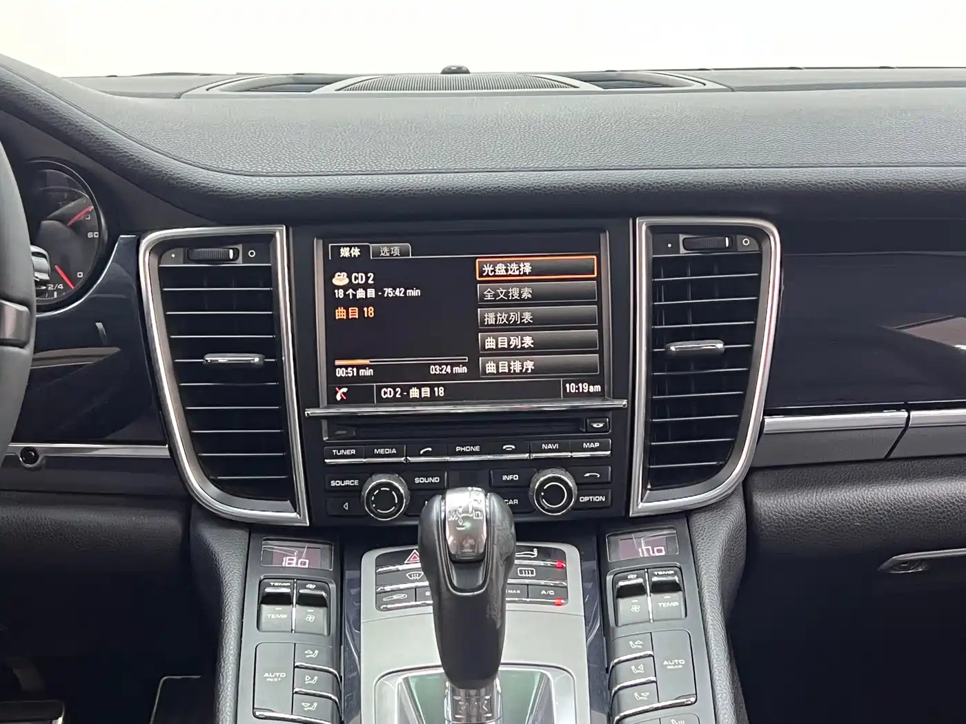 Porsche Panamera 2014 Panamera 4 Executive 3.0T фото 26