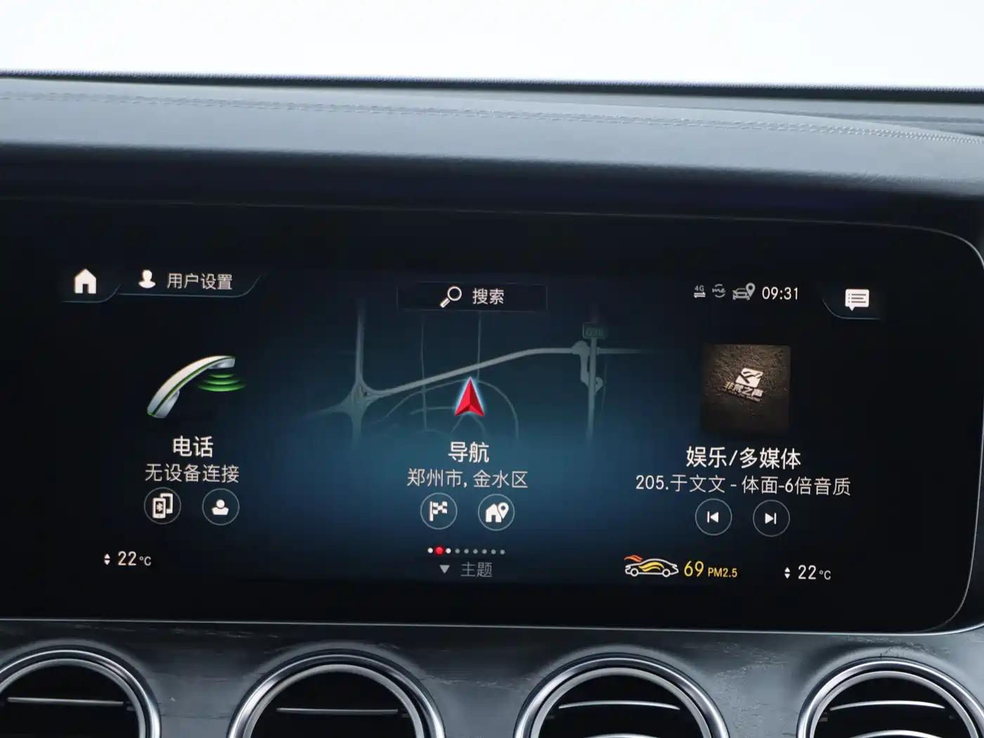 MERCEDES-BENZ E CLASS