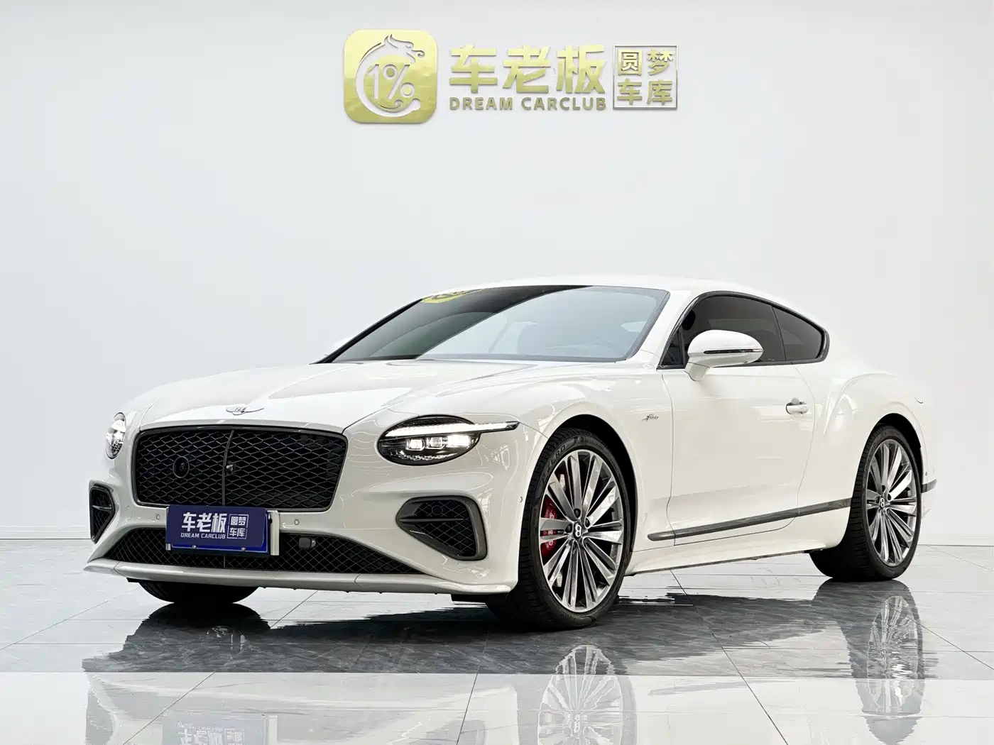 Bentley Continental Plug-in Hybrid 2025 2025 GT Ultimate Edition