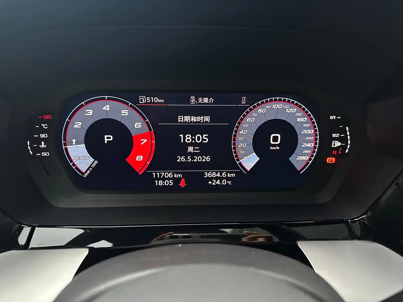 Audi A3 2023 Facelift A3L Limousine 35 TFSI Fashion Sport фото 9