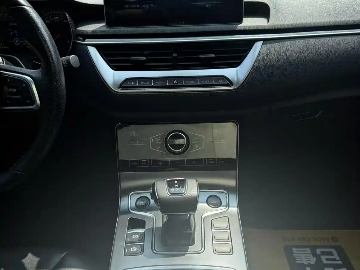 Hongqi H5 2019 30TD Style Edition фото 7