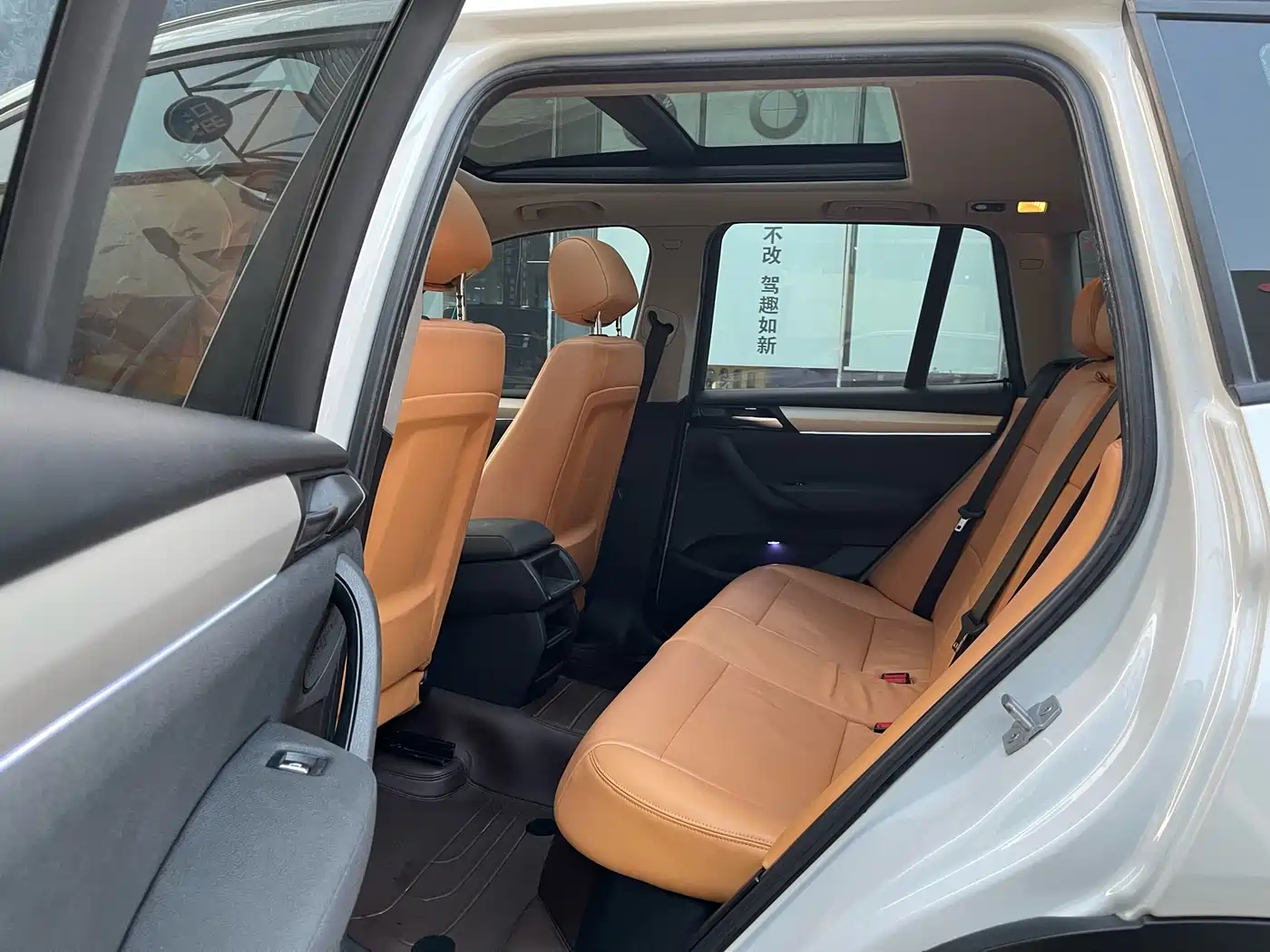 BMW X3 (Import) 2016 sDrive20i фото 11