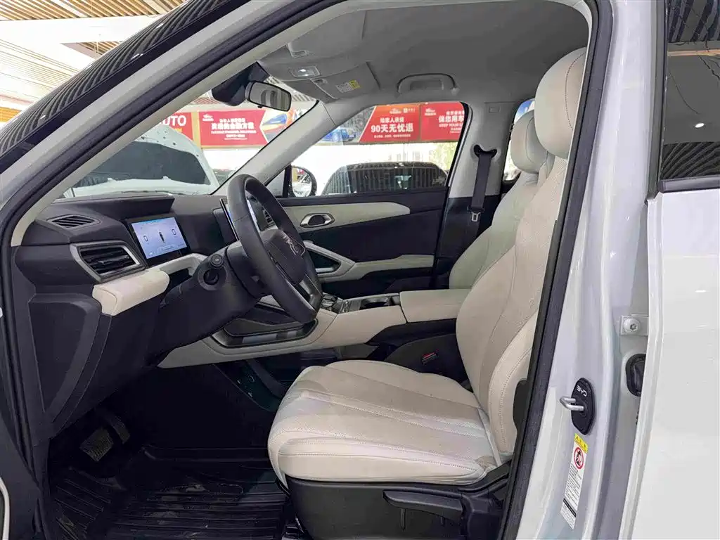 BYD Yuan UP 2025 2024 401KM Vitality Edition