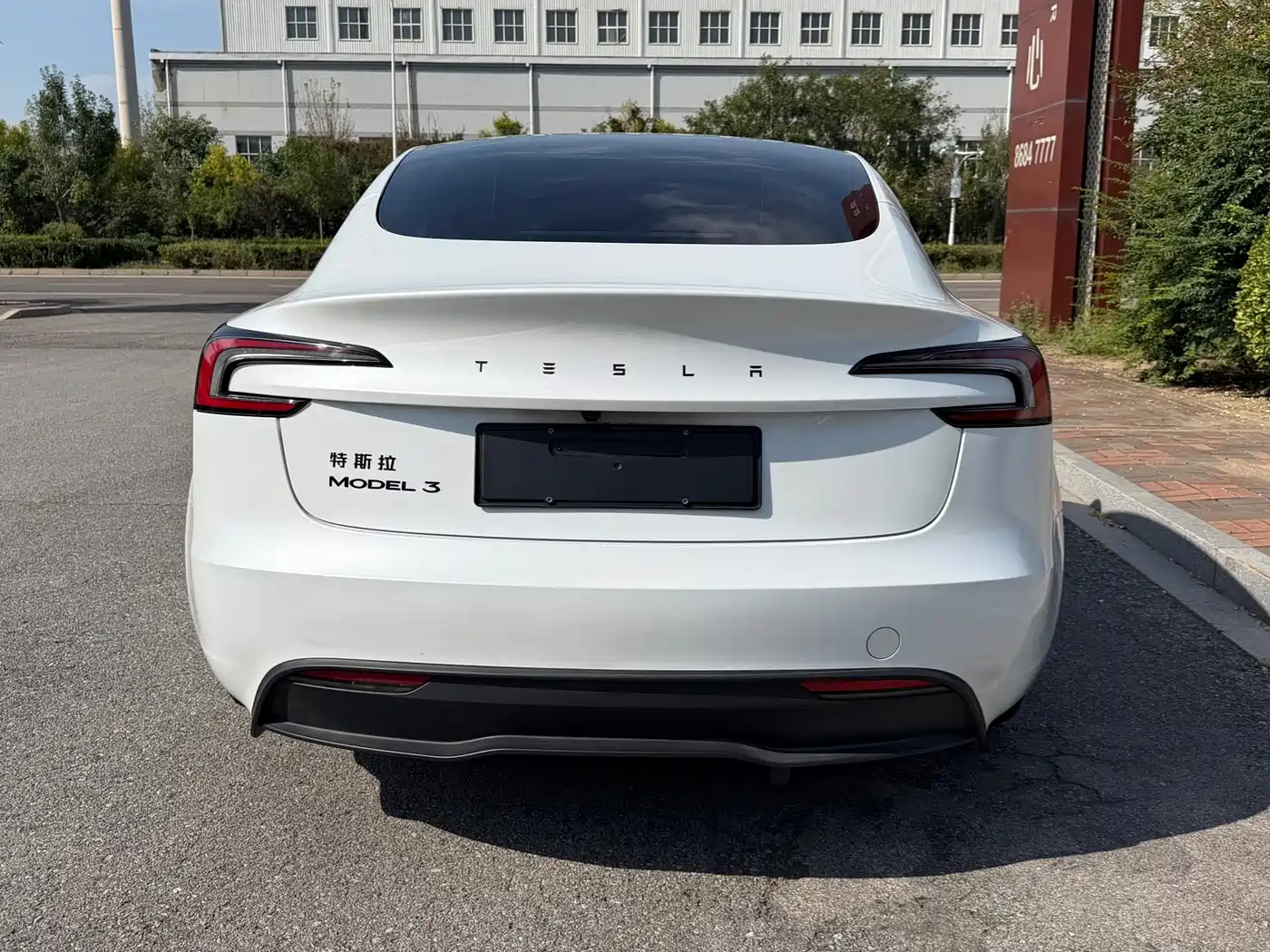 Tesla Model 3 2026 2025 Model Year Facelift Rear-Wheel Drive