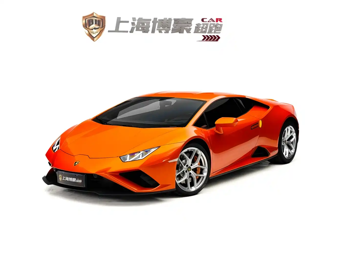Lamborghini Huracán 2020 Huracán EVO RWD