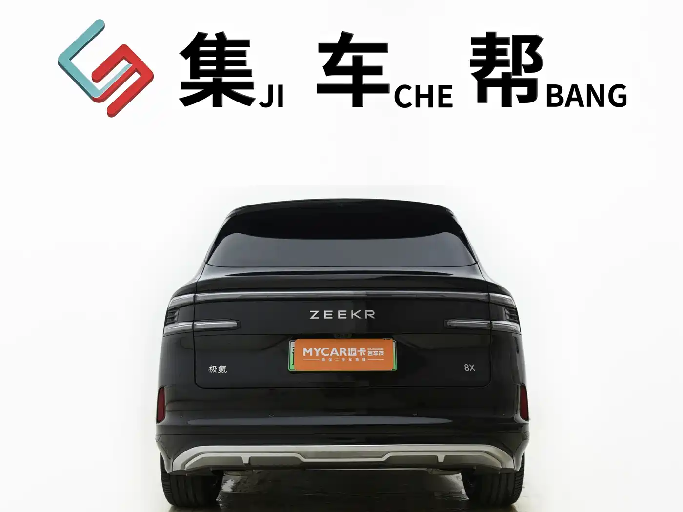 ZEEKR 8X 2026
