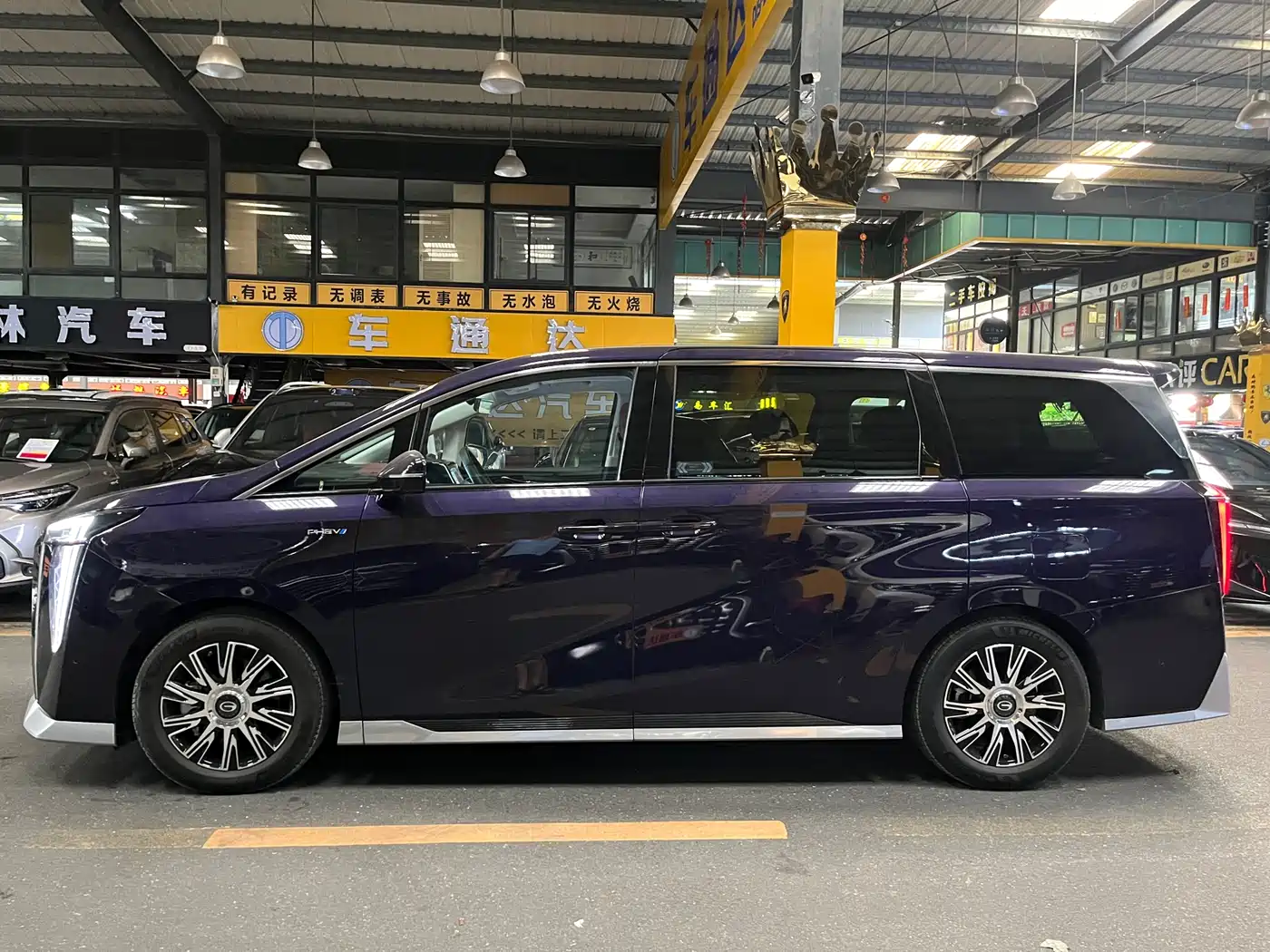 GAC Trumpchi Trumpchi E9 2023 E9 Grandmaster фото 3