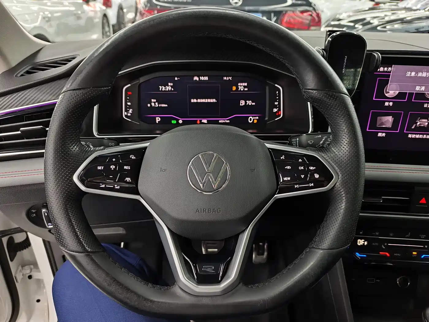 Volkswagen Tiguan L 2022 330TSI Automatic 2WD R-Line Flagship Edition фото 10