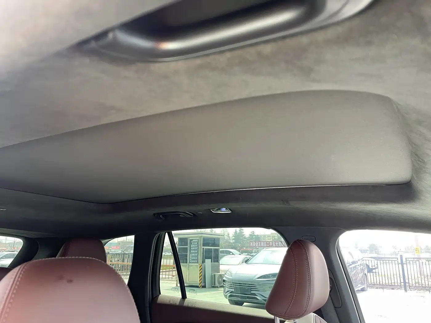 GEELY AUTOMOBILE XINGYUE L