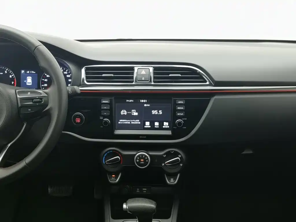Kia KX CROSS 2019 2018 1.6L Automatic Smart Sunroof Edition