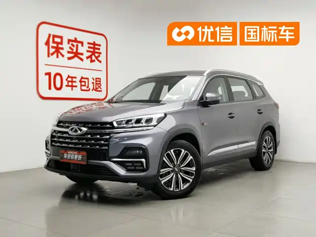 Chery Tiggo 8 2022