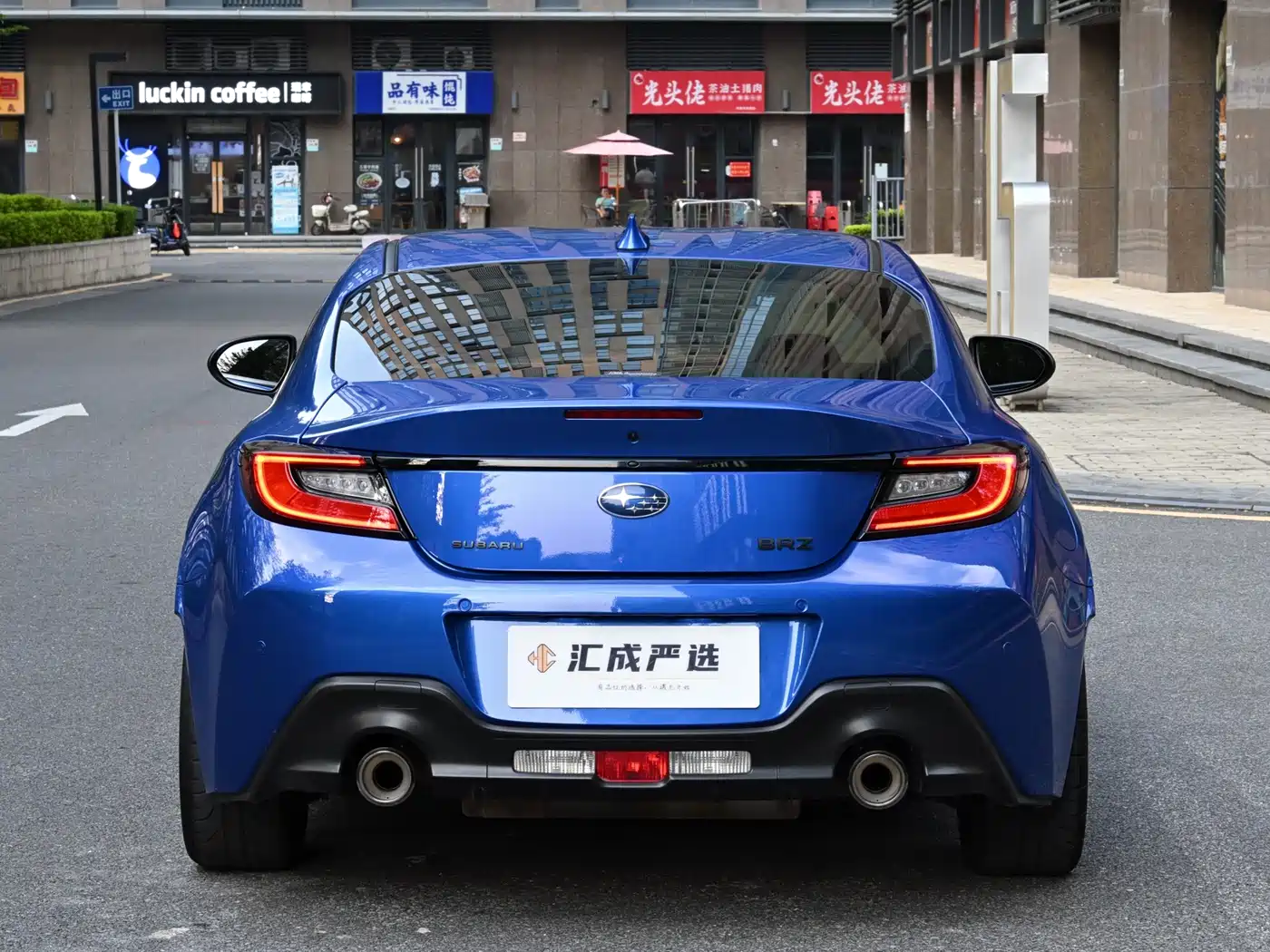 Subaru BRZ 2023 2023 2.4L Manual 10th Anniversary Edition