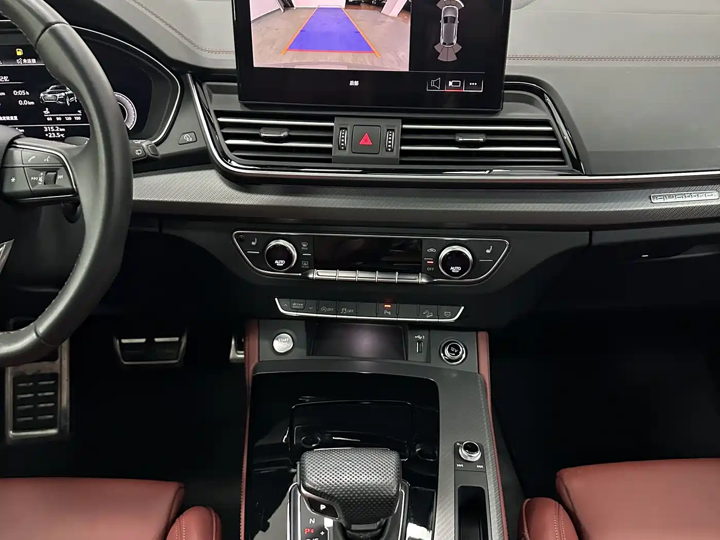 Audi Q5L 2025 40 TFSI Luxury Dynamic фото 10